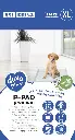 Duvo+ Pet Pad Premium Month Pack XL-60x60cm-Green Tea Scent-30pcs (1).webp