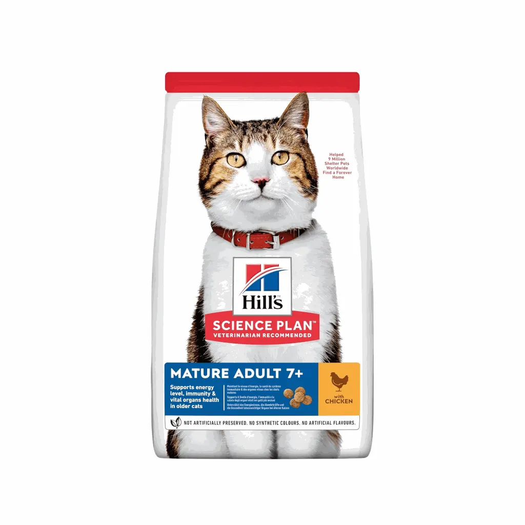 petsouq - 2025-07-14T130637.922.webp