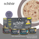 Schesir After Dark In Pate' Variety Pack For Cat 960g (80g x12 Cans) - 4 Flavors ( 3 Cans Each Flavor) (6).png