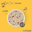 Schesir After Dark Patè For Cat - Chicken 80g (Min Order- 12 Cans) (3).webp
