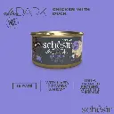 Schesir After Dark Patè For Cat - Chicken With Duck 80g (Min Order- 12 Cans) (4).webp