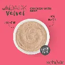 Schesir After Dark Velvet Mousse For Cat - Chicken With Beef 80g (Min Order- 12 Pouch) (3).webp