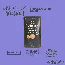 Schesir After Dark Velvet Mousse For Cat - Chicken With Duck 80g (Min Order- 12 Pouch) (3).webp
