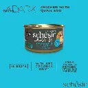 Schesir After Dark Wholefood In Broth For Cat - Chicken With Quail Egg 80g (Min Order- 12 Cans) (3).webp