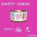 Schesir Baby Kitten Wholefood - Chicken With Chicken Liver 70g (Min Order- 12 Cans) (4).webp