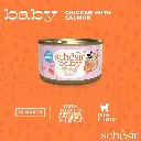 Schesir Baby Kitten Wholefood - Chicken With Salmon 70g (Min Order- 12 Cans) (4).webp