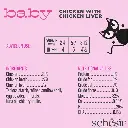 Schesir Baby Mousse Kitten - Chicken With Chicken Liver 70g (Min Order- 12 Pouch) (2).webp