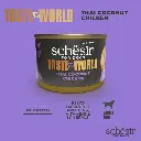 Schesir Taste The World Dog Wholefood - Thai Coconut Chicken 150g (Min Order- 8 Cans) (4).webp