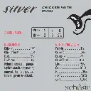 Schesir Silver Mousse & Fillets Senior Cat Wholefood - Chicken With Duck 70g (Min Order- 12 Cans) (7).webp