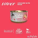 Schesir Silver Mousse & Fillets Senior Cat Wholefood - Chicken With Duck 70g (Min Order- 12 Cans) (9).webp