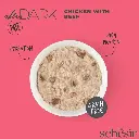 Schesir After Dark Patè For Cat - Chicken With Beef 80g (Min Order- 12 Cans) (3).webp