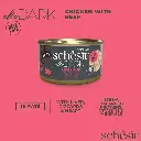 Schesir After Dark Patè For Cat - Chicken With Beef 80g (Min Order- 12 Cans) (4).webp