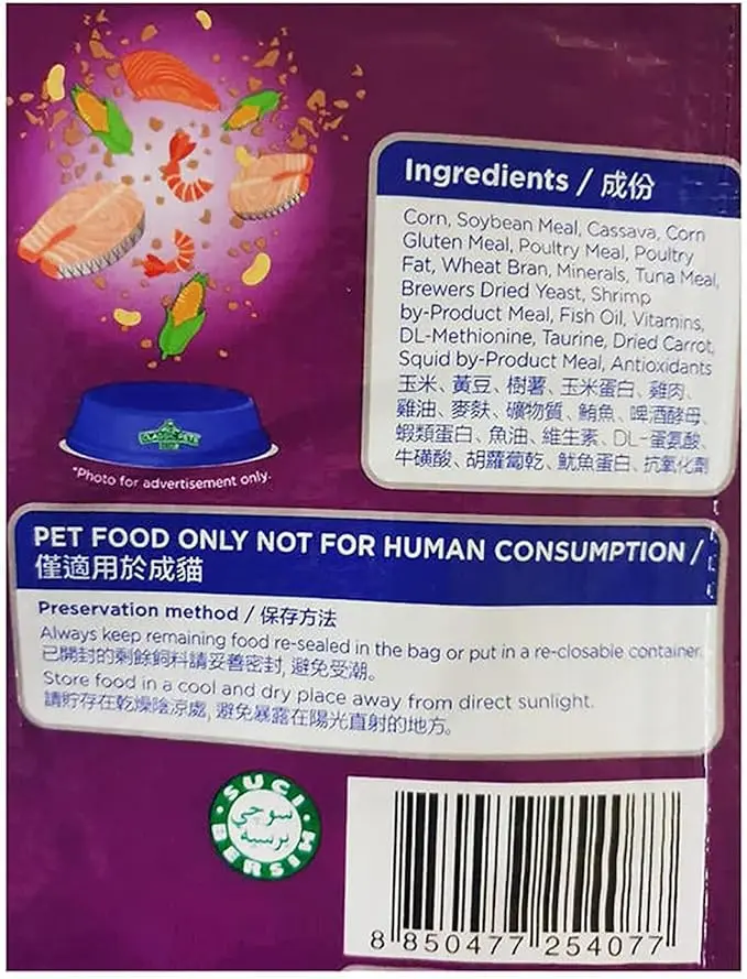 71fOWvF9lvL._AC_SX679_ (1).webp