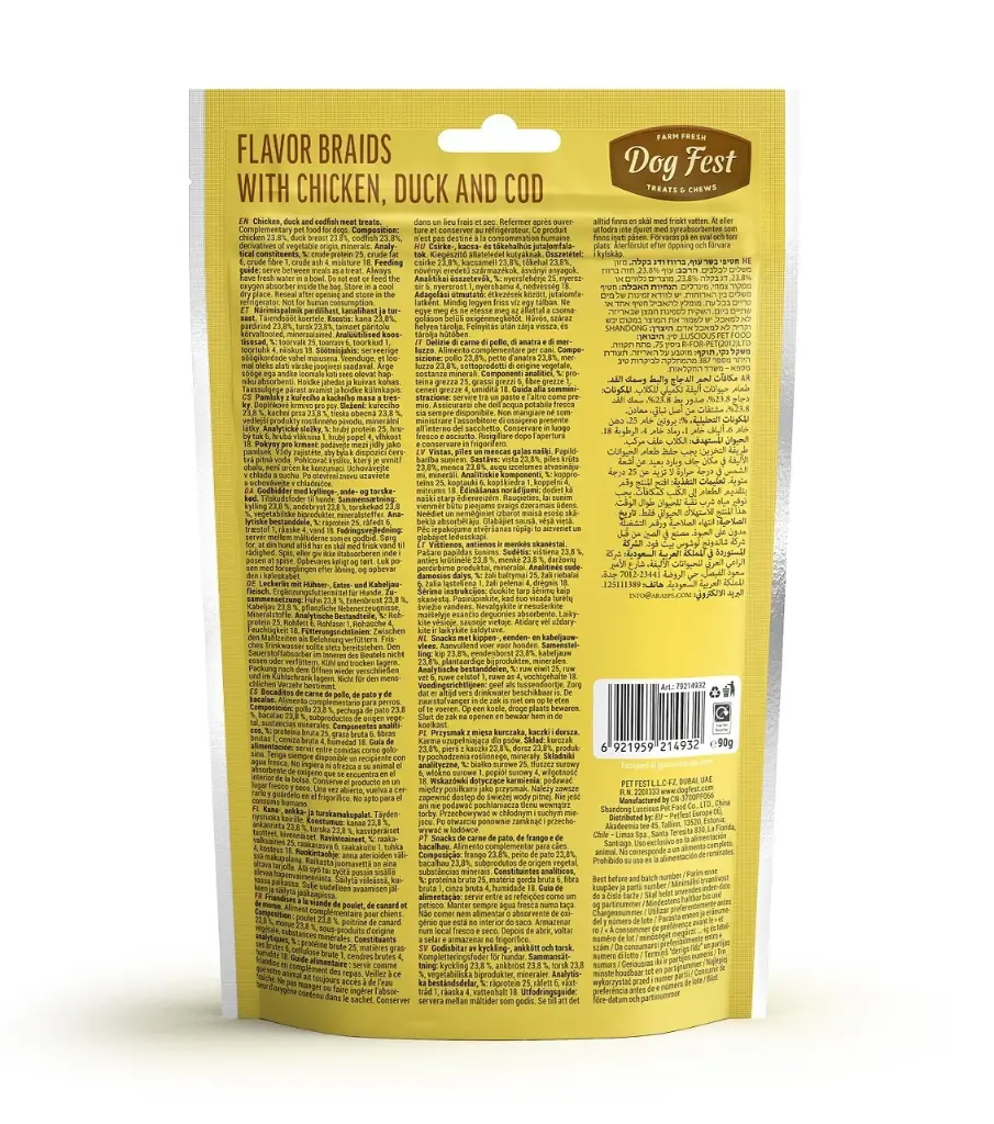Dog Fest Flavor Braids  With Chicken,Duck And Fish 90g.webp