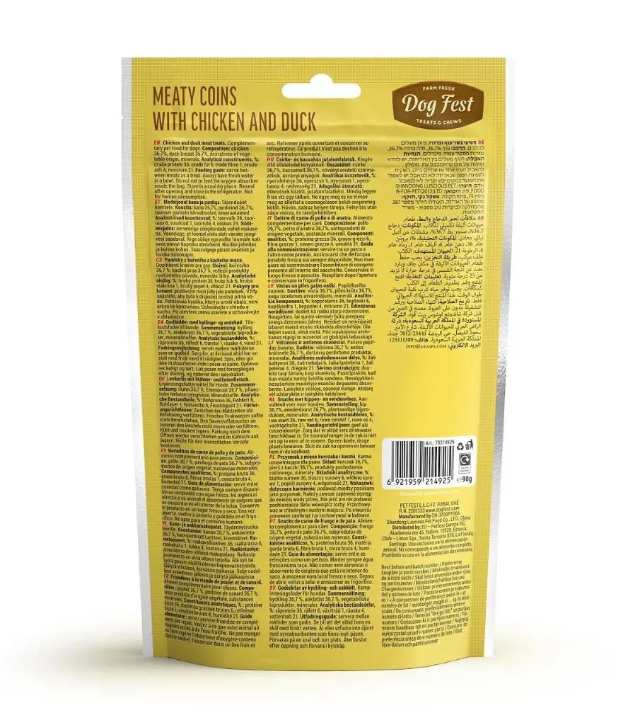 Dog Fest Meaty Coins With Chicken And Duck Rings 90g.webp