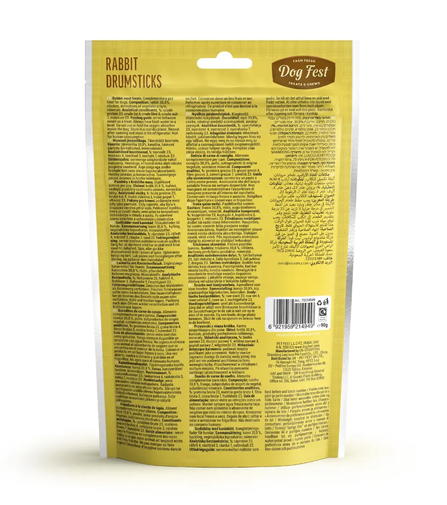 Dog Fest Rabbit Drumsticks For Adult Dogs 90g.webp