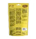 Dog Fest Rabbit Ears With Duck For Adult Dogs - 90g (3.17oz)[Weight - 90g].webp