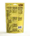 Dog Fest Training Treats Quail & Chia Seeds 90g[Weight - 90g].webp