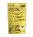 Dog Fest Medallions With Ostrich For Adult Dogs[Weight - 90g] (6).webp