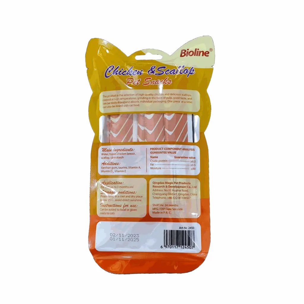 petsouq image optimisation (16).webp