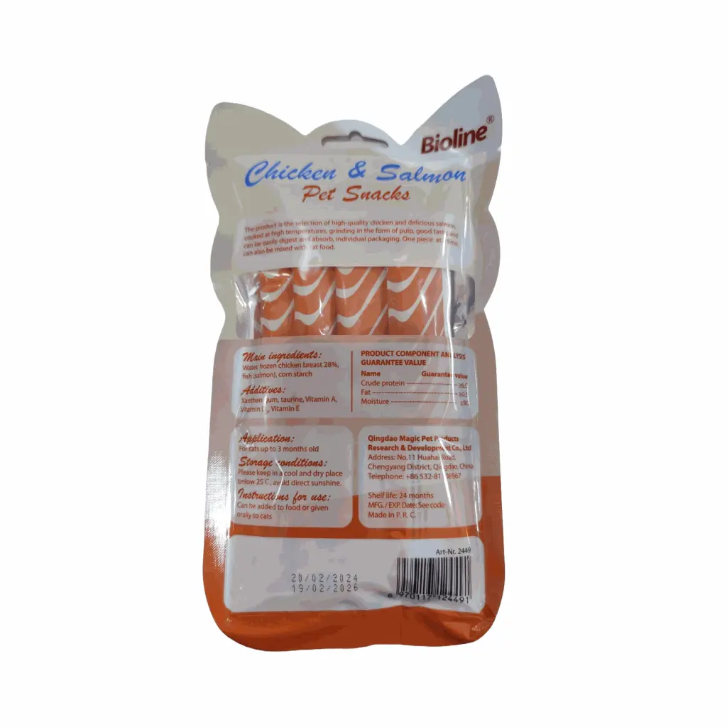 petsouq image optimisation (11) (1).webp