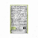 petsouq (44).webp