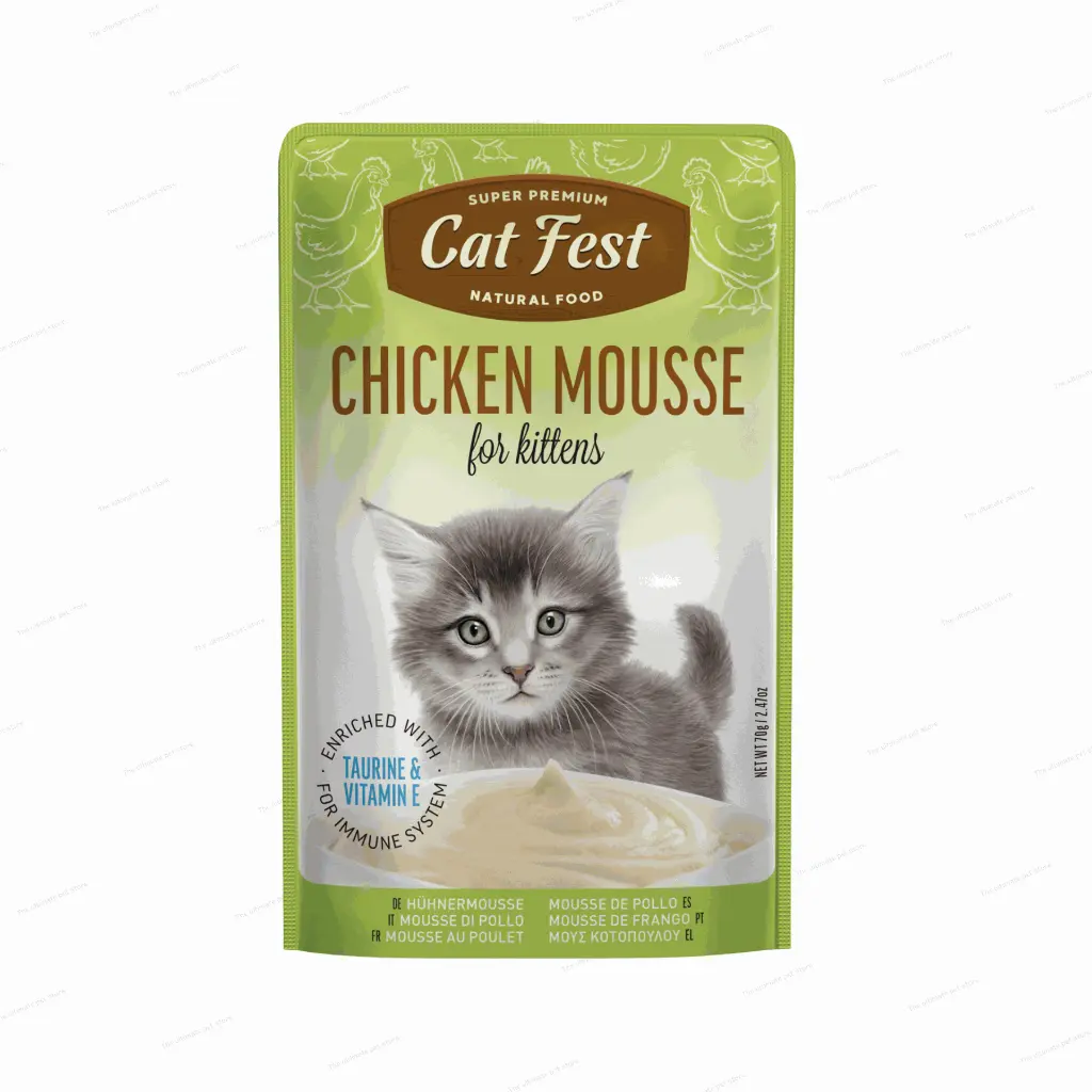 petsouq (43).webp