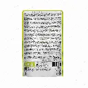 petsouq (41).webp