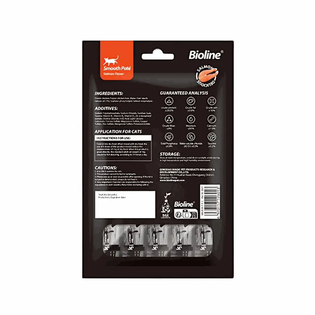 petsouq image optimisation-3 (5).webp