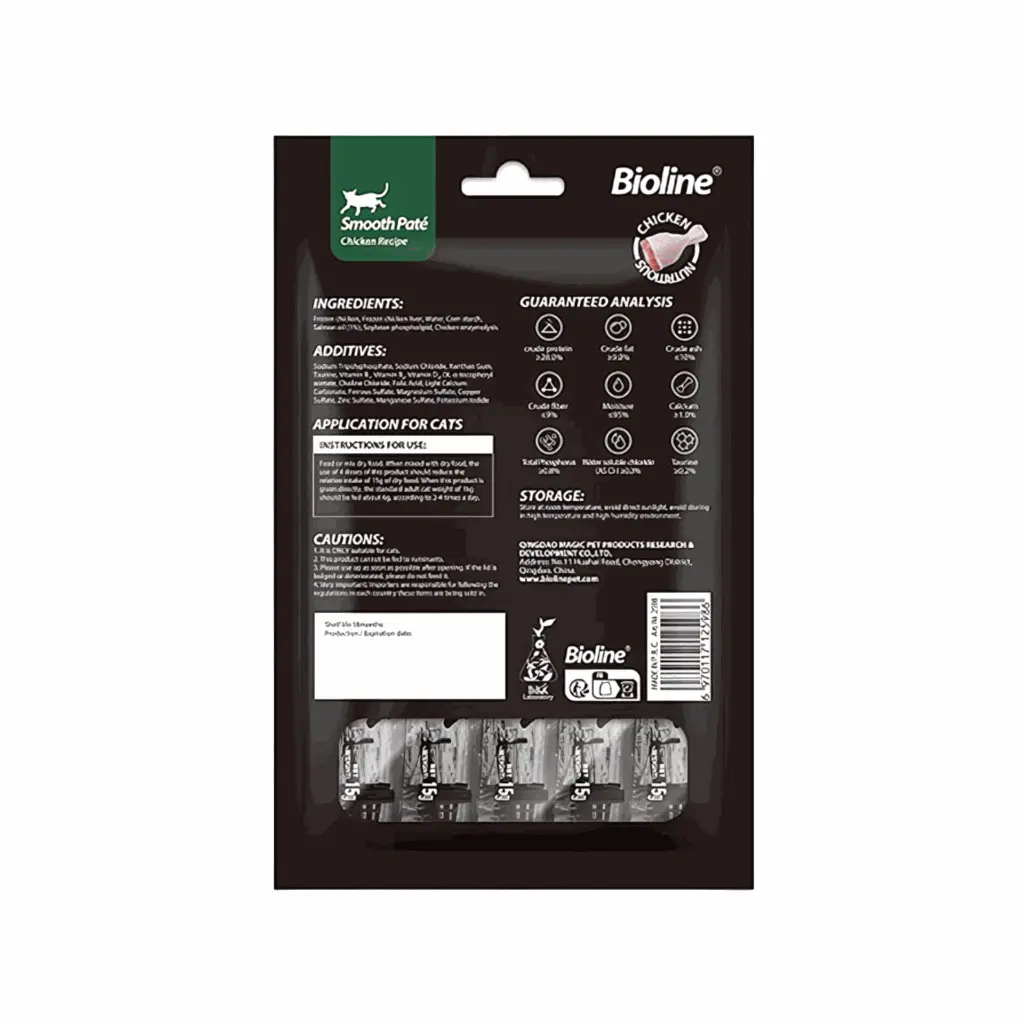 petsouq image optimisation-3 (4).webp