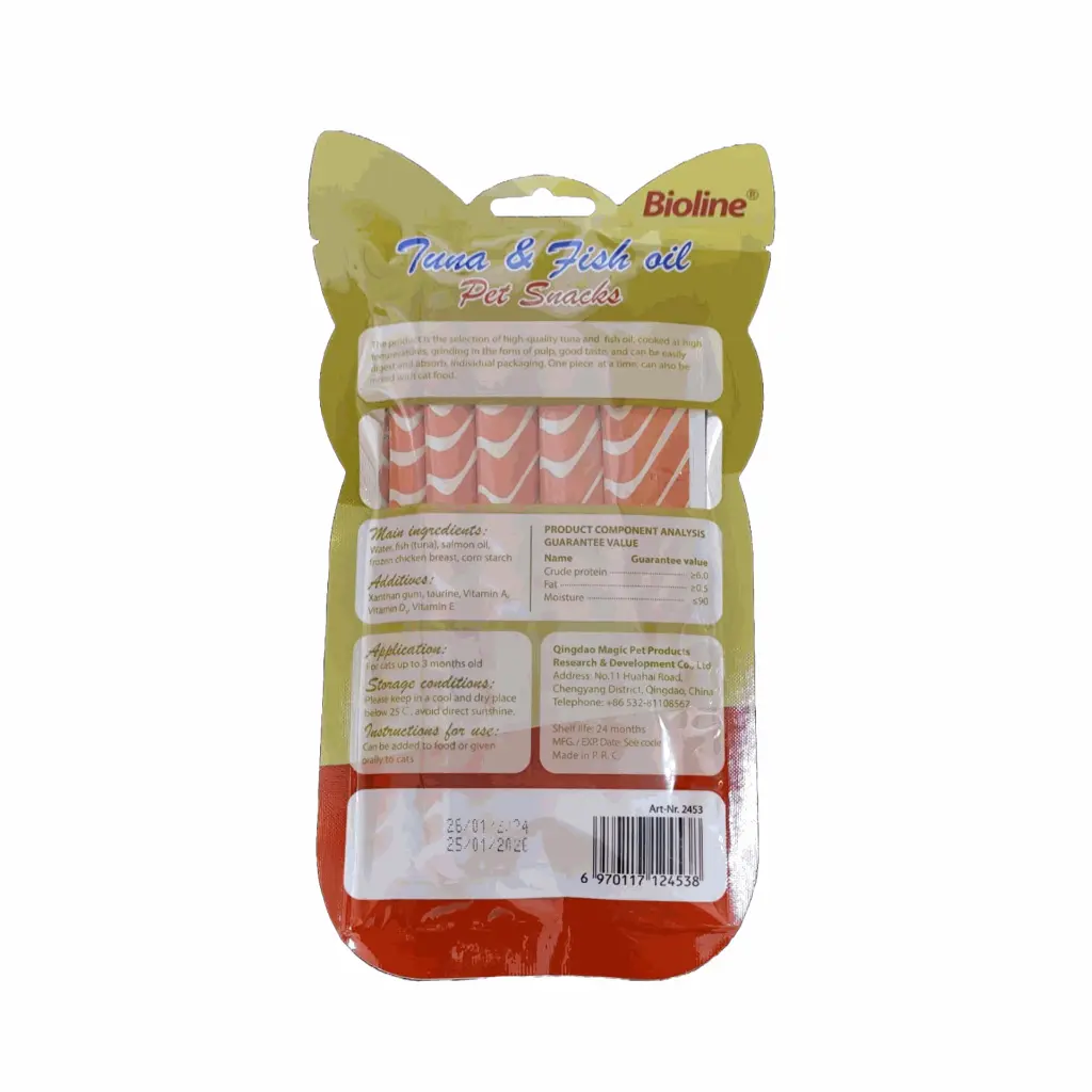 petsouq image optimisation-2 (1).webp