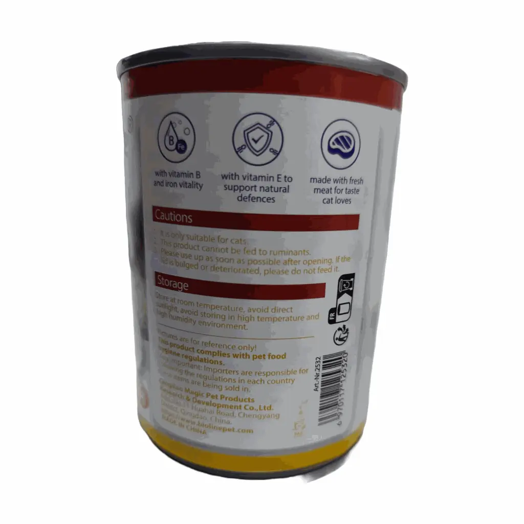 petsouq image optimisation (3).webp