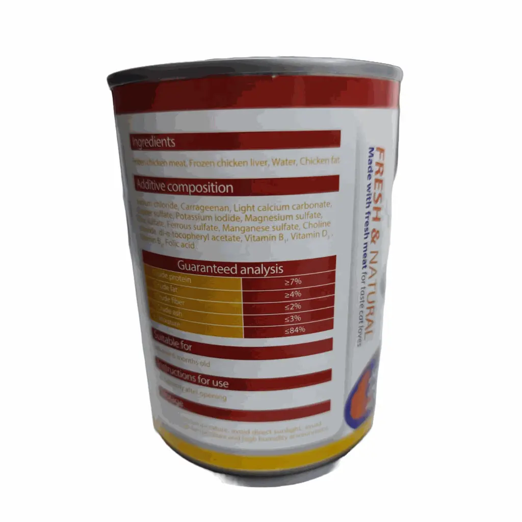 petsouq image optimisation (4).webp