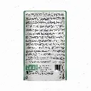 petsouq (63).webp