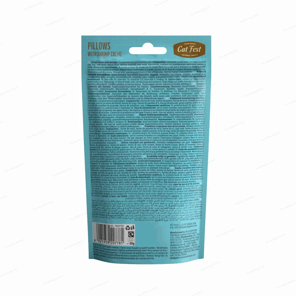 petsouq - 2025-07-05T164713.106.webp