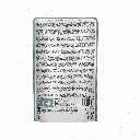 petsouq - 2025-07-05T174702.356.webp