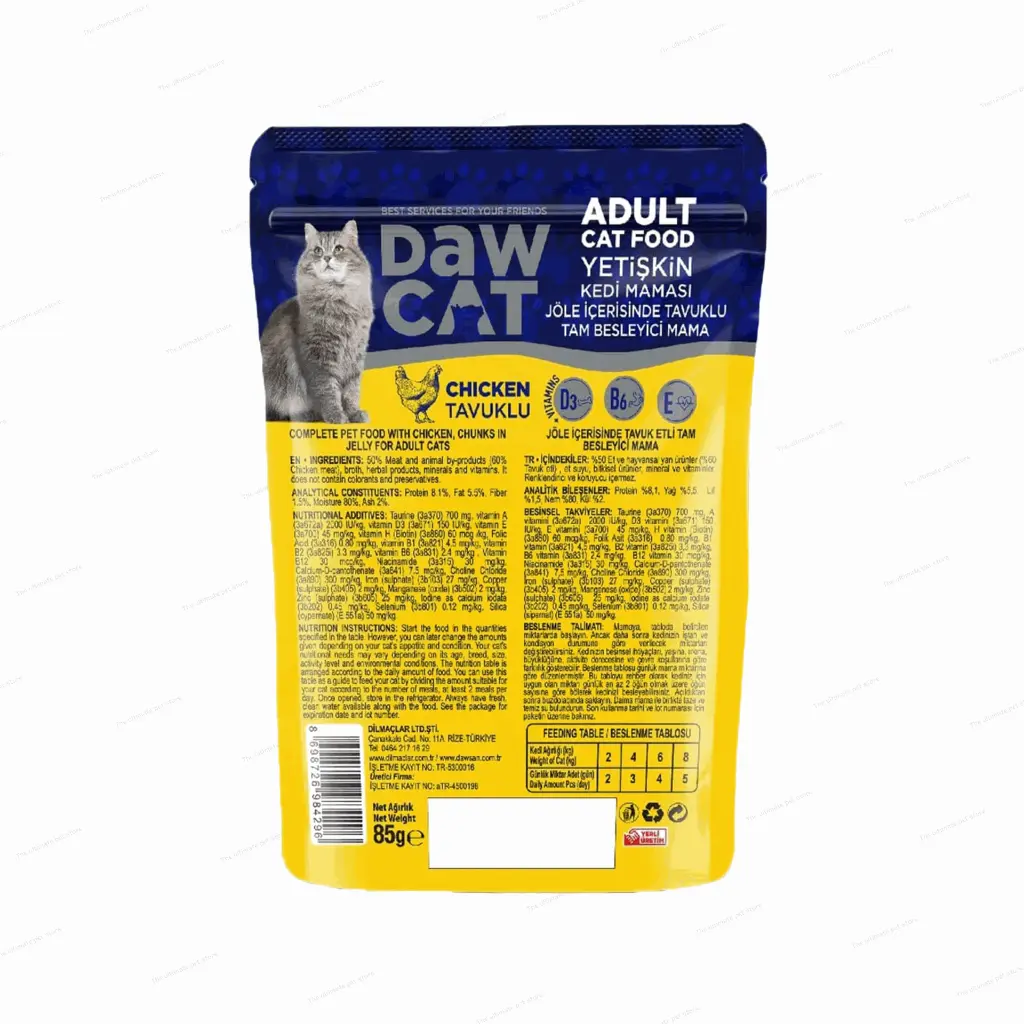 petsouq - 2025-07-07T154803.533 (1).webp