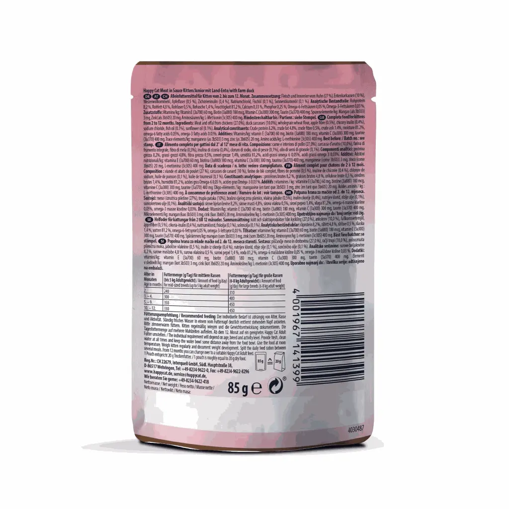 petsouq - 2025-07-14T124759.210.webp