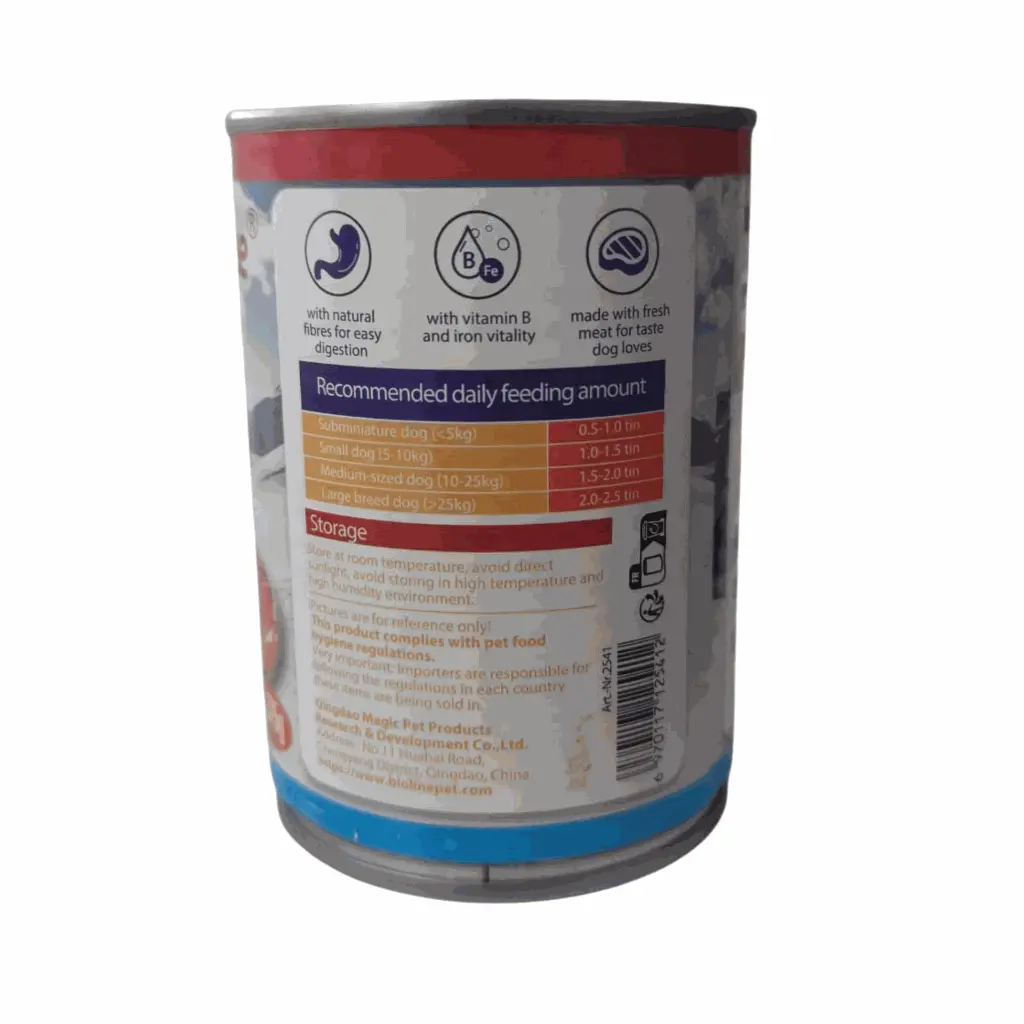 petsouq images (3).webp