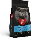 [8683262491964] Paw Love Adult Cat Food Salmon & Anchovy Dry Cat Food Bag 7kg (1).webp