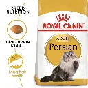 [RO235910 ] Royal Canin Persian Adult Dry Cat Food Coat Health & Hairball Control Dry Cat Food Bag 400g.webp