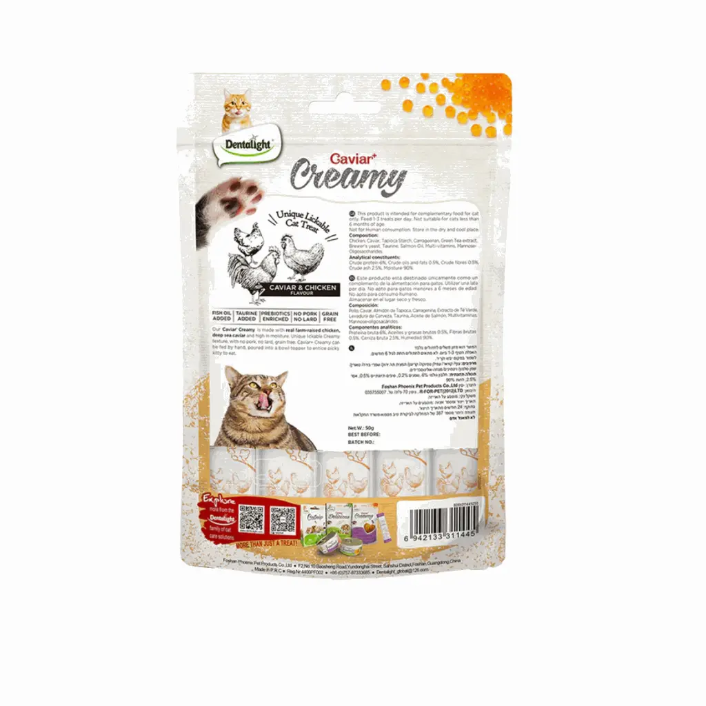 petsouq - 2025-07-22T111709.062.webp