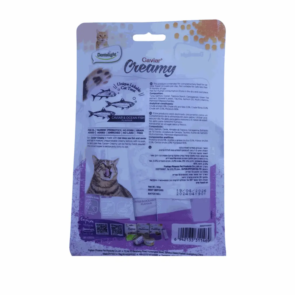 petsouq - 2025-07-22T120155.519.webp