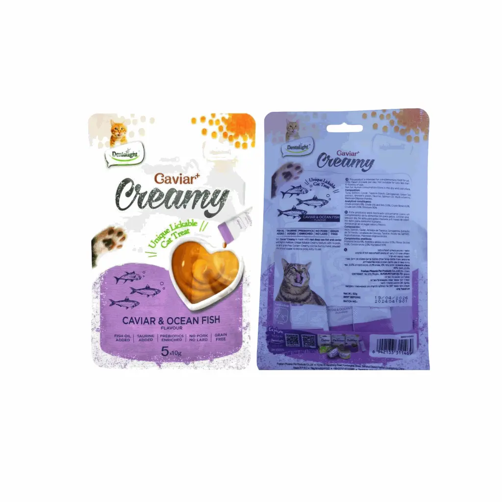 petsouq - 2025-07-22T120325.766.webp