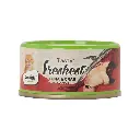 dentalight-dentalight-tasty-freshest-cat-treat-in-can-tuna-crab-6x80g-768180_540x.webp