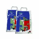 petsouq images (22).webp