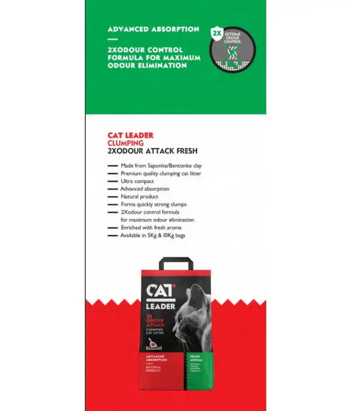 geohellas-cat-leader-clumping-ultra-compact-cat-litter_1.webp