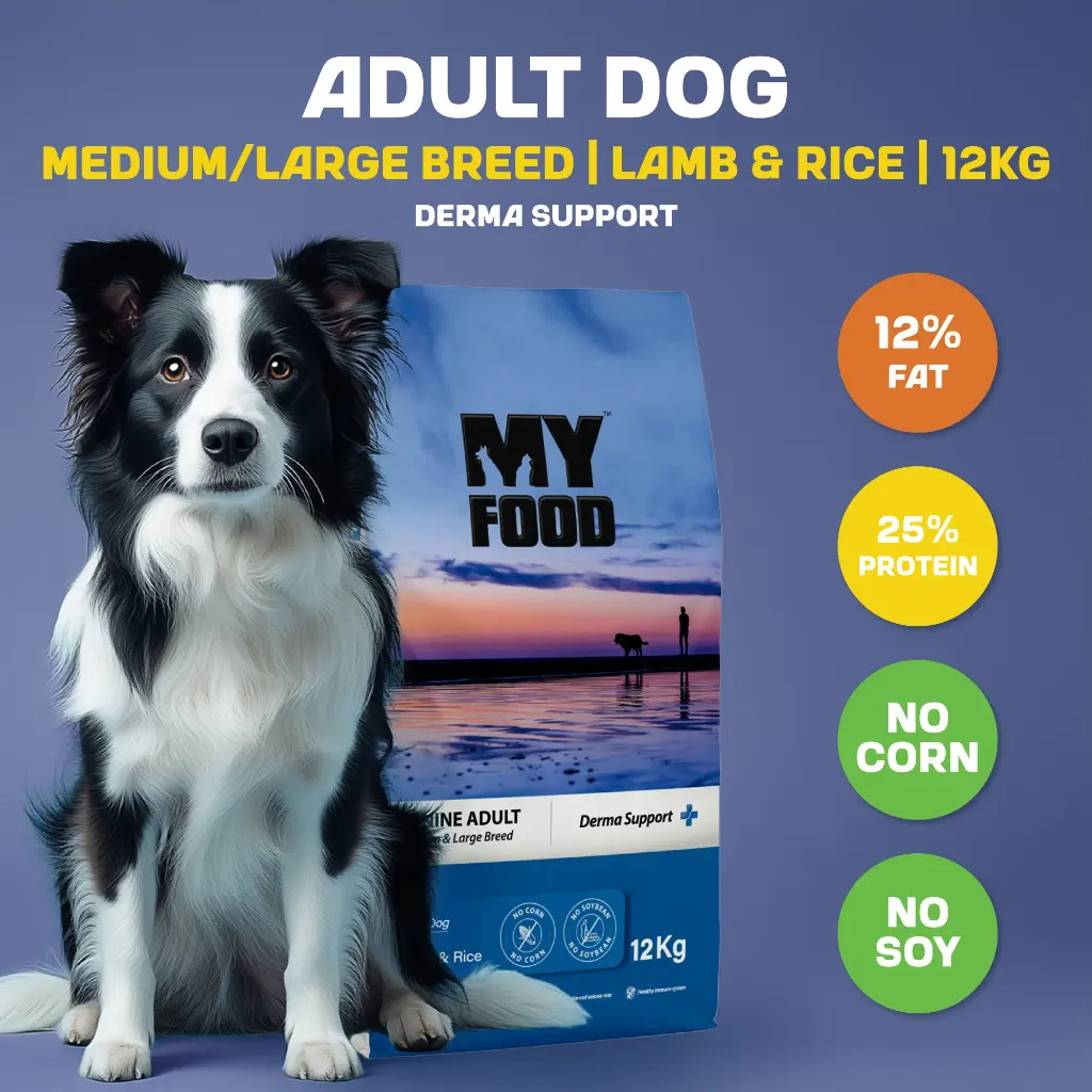 myfood_dry_dog_food_medium_large_derma_lamb_rice_composition_12kg.webp
