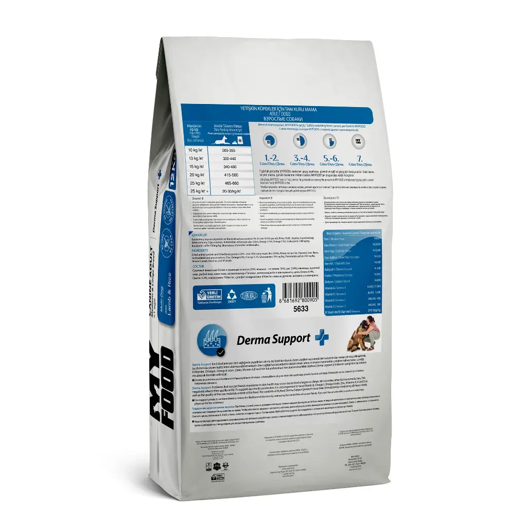 myfood_dry_dog_food_medium_large_derma_lamb_rice_12kg_back.webp