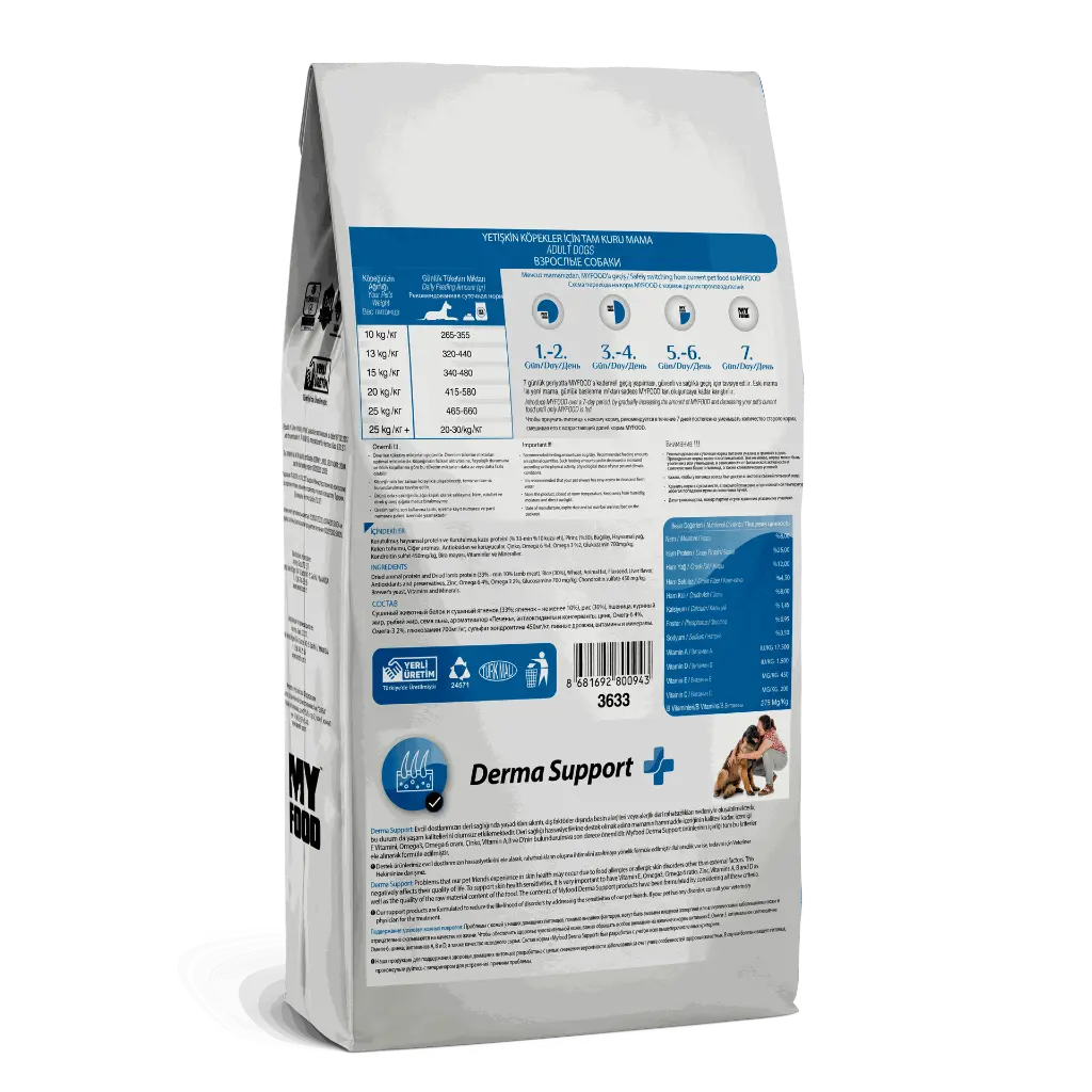 Dog Adult medıum&large lamb&rıce back 2,5 kg.webp
